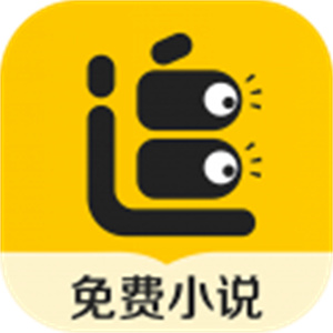 追读小说免费