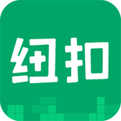 纽扣助手2026游戏无广告版