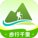步行千里手机免费版