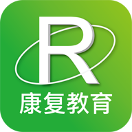 康复教育网正版