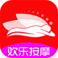 欢乐上门按摩最新免费版