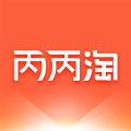 丙丙淘最新免费版