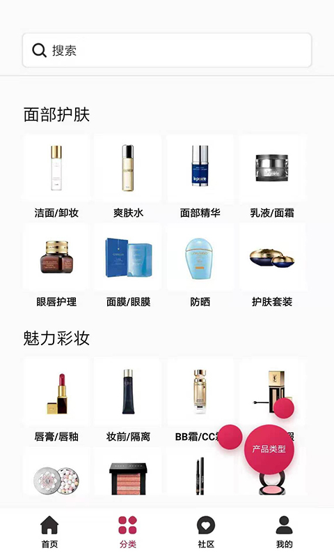 小纯免税原版图1