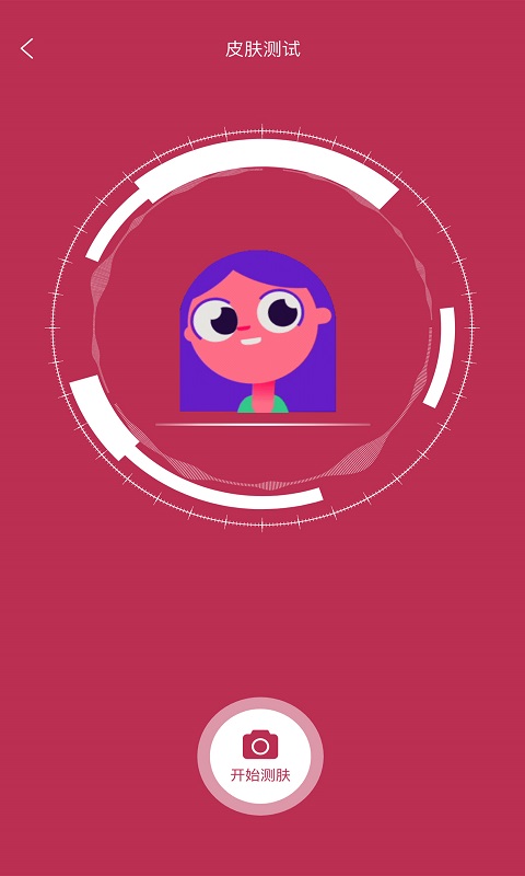 小纯免税原版图4