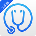 医直达软件官方正版