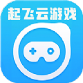 起飞云安卓免费版