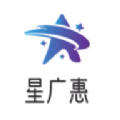 星广惠无广告版