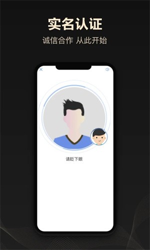 企鹊桥直装版图2