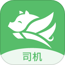 牧原通司机通用版
