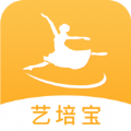 艺培宝免费版
