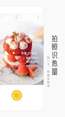 亲问通用版图2