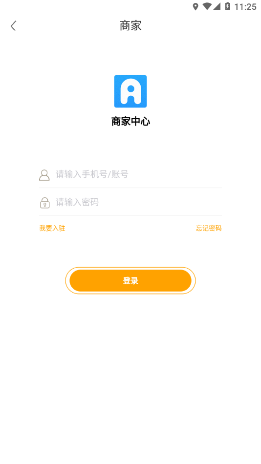 福豆中康服务端官方正版图2