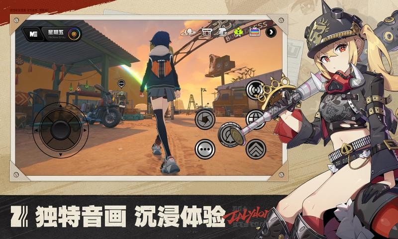 绝区零2026手游版图3