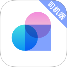 方舟行出行司机端手机免费版