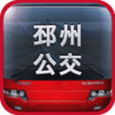 邳州公交车实时查询最新版
