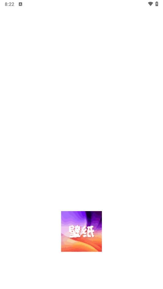 挽星壁纸原版图2