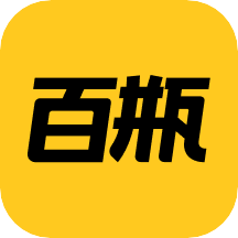 百瓶软件官方版