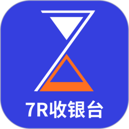 7融收银台手机版