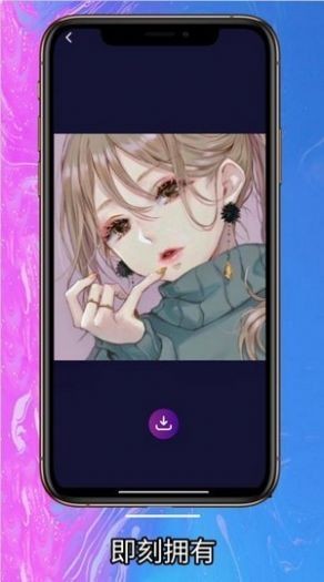 简约壁纸手机版图1
