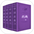 中国药典直装版