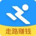 今日计步安卓免费版