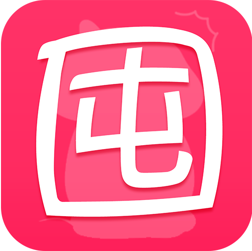 小囤鼠正版
