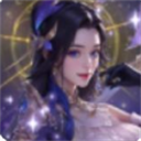 幽月仙侠梦安卓免费版