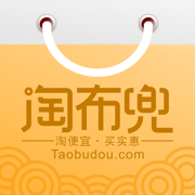 淘布兜最新免费版