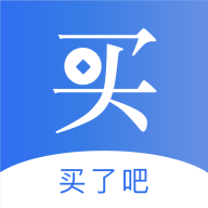 买了吧安卓直装版