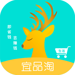宜品淘官方正版