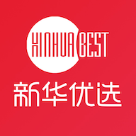 新华优选免费原版