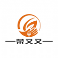 荣又又商城通用版