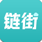链街免费原版