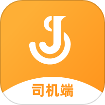 佳势司机端最新免费版