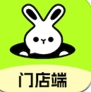 心觅门店端安卓版