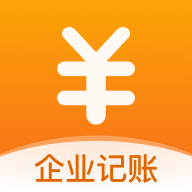 企业记账管家无广告版