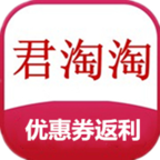 君淘淘通用版