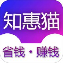 知惠猫正版 V3.0.2