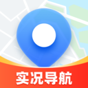 智选实况导航手机免费版