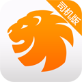 易来客运司机端安卓免费版
