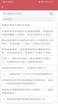 阿启泰文化艺术(1)