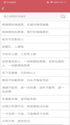 阿启泰文化艺术(3)