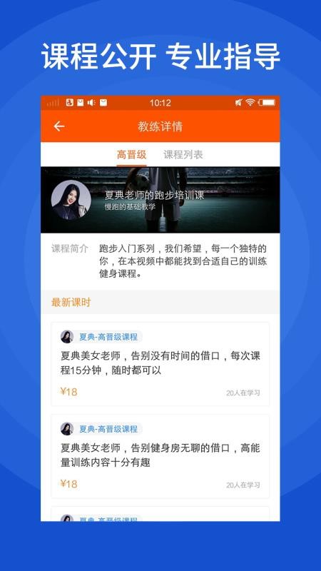 好波世界官方正版