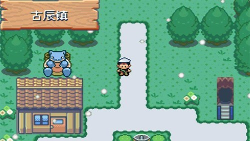 口袋妖怪冰雪城2026手游免费版图1