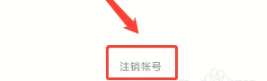 跳跳舞蹈免费原版图1