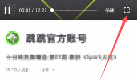 跳跳舞蹈免费原版图6