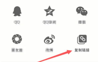 跳跳舞蹈免费原版图10