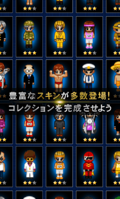 青鬼ONLINE手机免费版