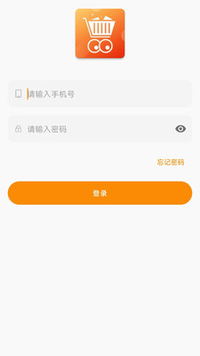 视享购手机正版图2