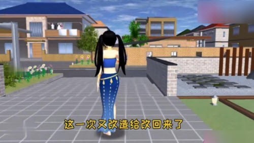 SAKURA SchoolSimulator手机免费版